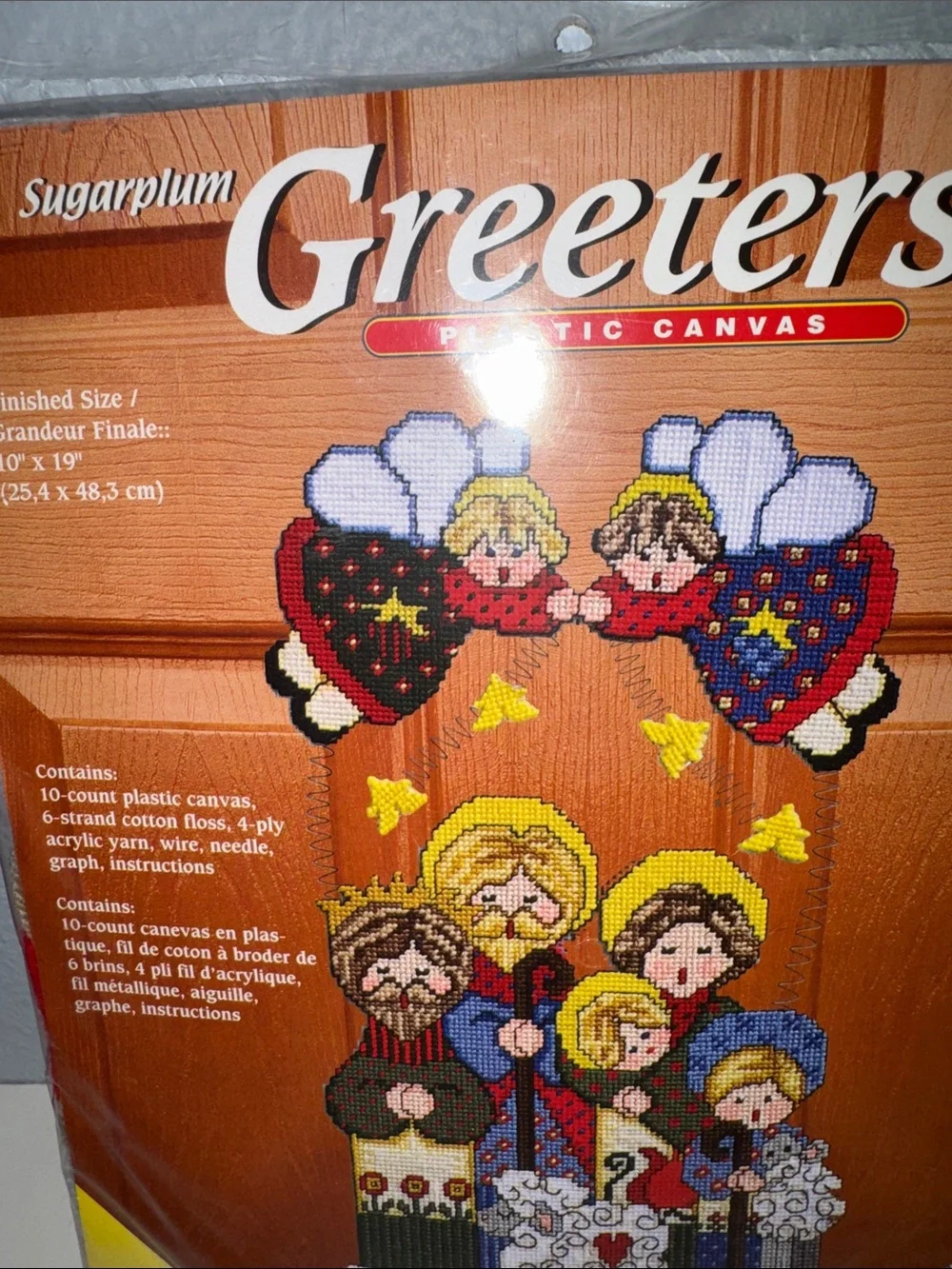 New Janlynn Sugarplum Greeters 'Peace' Nativity Canvas Kit SGP-1432